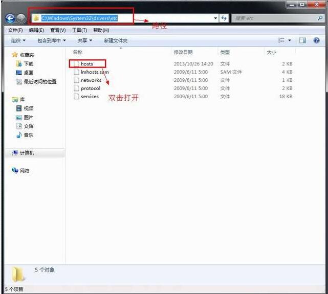 adobe illustrator cs5绿色精简版