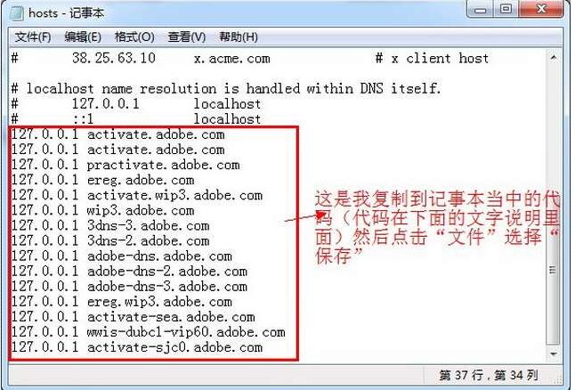 adobe illustrator cs5绿色精简版