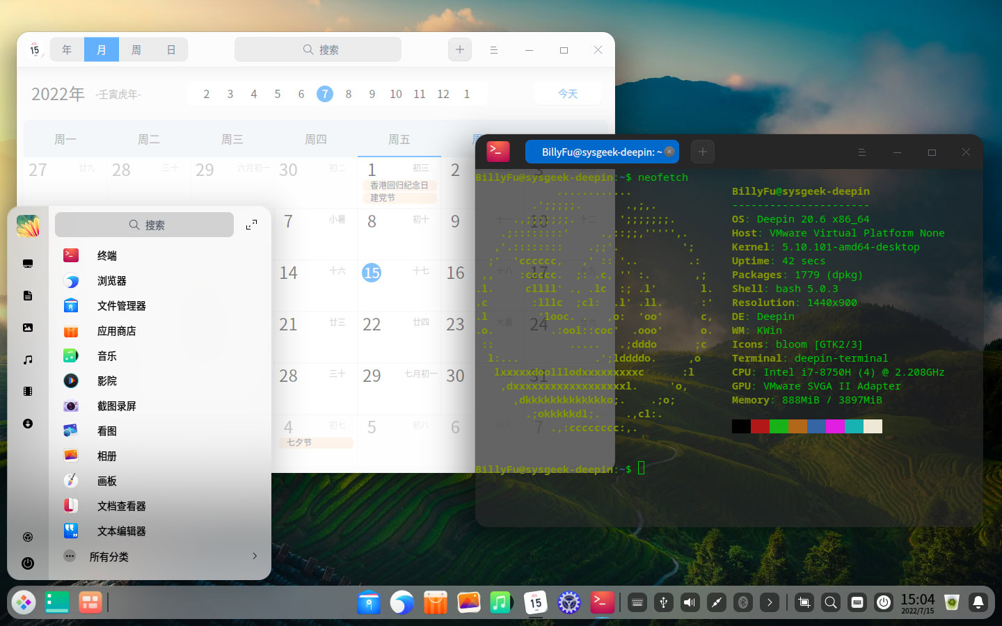 Deepin 桌面