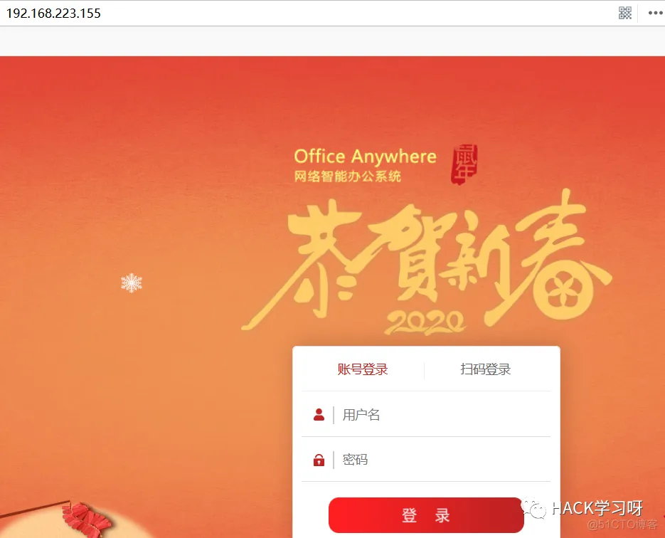frpc 80端口 不能用 frp 全端口_内网_16