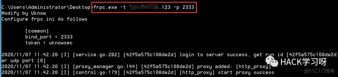 frpc 80端口 不能用 frp 全端口_服务器_21