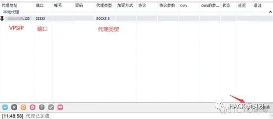frpc 80端口 不能用 frp 全端口_网络_24