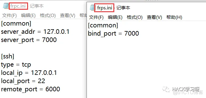 frpc 80端口 不能用 frp 全端口_网络_05