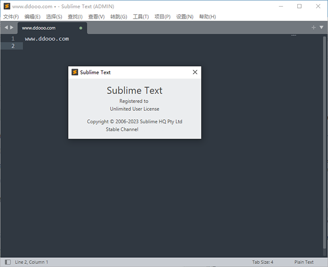 Sublime Text 4 文本编辑器 v4169