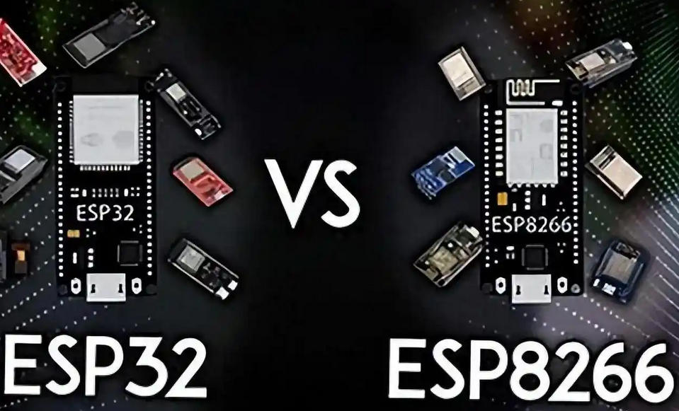 ESP8266和ESP32在物联网项目中如何选择？结合具体应用场景分析